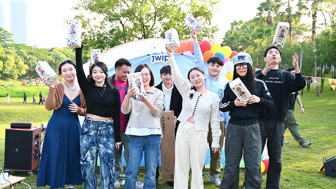 必发集团welcome欢迎光临(中国游)官网app下载首届草地音乐会